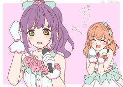 2girls :d ^_^ blush border breasts cerise_bouquet chu!_chocolate closed_eyes collarbone commentary_request dress embarrassed flower flower-trimmed_dress frilled_gloves frills gloves green_eyes hair_flower hair_ornament heart high_ponytail highres hinoshita_kaho holding holding_microphone link!_like!_love_live! love_live! medium_breasts microphone multiple_girls nogreen official_alternate_costume open_mouth orange_hair otomune_kozue outside_border pink_background pink_flower pink_rose ponytail purple_hair raised_inner_eyebrows rose sidelocks simple_background single-shoulder_dress single_bare_shoulder smile song_name virtual_youtuber white_border white_dress white_gloves