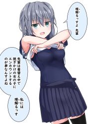 Rule 34 | 1girl, aqua eyes, black thighhighs, breasts, commentary request, cowboy shot, grey hair, highres, kuromiya sakana, looking at viewer, medium hair, one-piece swimsuit, open clothes, open skirt, original, pleated skirt, school swimsuit, school uniform, serafuku, simple background, skirt, solo, speech bubble, swimsuit, swimsuit under clothes, thighhighs, translated, undressing, white background, zettai ryouiki