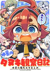 3boys 5girls @_@ afro_puffs ahoge asticassia_school_uniform black_hairband blonde_hair blue_background blue_eyes blush book brown_hair chibi chuatury_panlunch clenched_hands closed_eyes covered_eyes elan_ceres yellow_necktie green_eyes green_hair grey_eyes grey_hair guel_jeturk gundam gundam_suisei_no_majo hair_between_eyes hairband helmet helmet_over_eyes holding holding_book jacket long_hair long_sleeves looking_at_viewer miorine_rembran mullet multicolored_hair multiple_boys multiple_girls namu76 nika_nanaura open_mouth pink_eyes pink_hair prospera_mercury red_hair school_uniform shaddiq_zenelli short_hair smile suletta_mercury sweatdrop tears thick_eyebrows two-tone_hair upper_body white_jacket