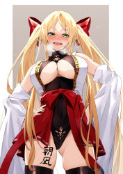 1girl absurdres alternate_costume azur_lane bare_shoulders black_leotard black_thighhighs blonde_hair blush body_writing breasts cleavage commission detached_sleeves green_eyes hakama hakama_short_skirt hakama_skirt hands_on_own_hips heavy_breathing highres hornet_(azur_lane) japanese_clothes kento_(kentdrawing) large_breasts leotard long_hair looking_at_viewer nose_blush open_mouth outside_border pixiv_commission red_skirt showgirl_skirt simple_background skindentation skirt smile solo thighhighs thighs white_background white_sleeves wide_sleeves