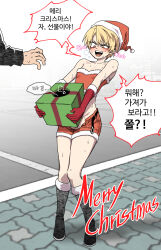 Rule 34 | 1boy, absurdres, androgynous, bishounen, blonde hair, boots, box, dick in a box, eyeliner, hat, heavy breathing, high school boy, highres, hong iltak, korean text, makeup, male focus, male with breasts, merry christmas, mystery box, parkgee, puffy chest, red eyeliner, red eyes, red shorts, sanpaku, santa costume, santa hat, short hair, short shorts, shorts, solo focus, sweat