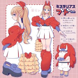 1boy 1girl artist_name bag blue_bow blue_eyes blue_headband blue_shoes blue_tank_top bow bow_hairband breasts brown_hair character_name cleavage closed_mouth commentary copyright_name cosplay cropped_legs crossed_arms eyeshadow fake_horns frilled_bag full_body fur_jacket fur_leg_warmers grid_background grin hairband hand_on_own_hip headband heart high_ponytail highres holding holding_bag horns jacket leg_warmers light_frown long_hair looking_at_viewer looking_back makeup mary_janes medium_breasts multiple_views mysterious_budo nail_polish off-shoulder_jacket off_shoulder platform_shoes pleated_skirt ponytail puffy_shorts red_bow red_eyeshadow red_hairband red_jacket red_leg_warmers red_nails red_skirt saturday_night_slam_masters setsubun shin_guards shira_neri shoes shorts sidelocks skirt smile standing tank_top translated two-tone_skirt v vambraces very_long_hair white_shorts white_skirt yellow_bag