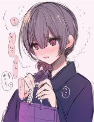 1girl bag black_hair blush breasts commentary_request flying_sweatdrops hands_up holding holding_bag idolmaster idolmaster_shiny_colors japanese_clothes kimono long_sleeves morino_rinze open_mouth purple_kimono red_eyes short_hair shotan simple_background small_breasts solo speech_bubble sweat upper_body