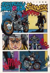 8-ball armor bald blue_eyes comic english_text fighters_megamix fighting_vipers frown goggles goggles_on_head helmet japanese_text knee_pads motor_vehicle motorcycle official_art riding sanman_(fighting_vipers) sega sitting sound_effects