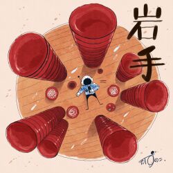 Rule 34 | 1other, absurdres, artist name, blue jacket, bowl, bowl stack, chopsticks, commentary, fish, flying fish, food, gloves, hand on own stomach, helmet, highres, iwate prefecture, jacket, kazunoko (kazunoko zunoco), lying, noodles, on back, original, radio antenna, round table, signature, soba, solo, space helmet, table, wanko soba, white gloves