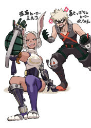 1boy 1girl :d absurdres anger_vein animal_ears arm_strap bakugou_katsuki bare_shoulders black_pants black_shirt blonde_hair boku_no_hero_academia boots breasts crescent_print dark-skinned_female dark_skin eye_mask fur_collar gloves hand_up highleg highleg_leotard highres labo81872874 leotard long_eyelashes looking_at_another looking_at_hand mechanical_arms medium_breasts mirko open_mouth pants parted_bangs prosthesis prosthetic_leg purple_thighhighs rabbit_ears rabbit_girl red_eyes shirt short_hair single_thighhigh sitting sleeveless sleeveless_shirt sleeveless_turtleneck_leotard smile spiked_hair superhero_costume taut_leotard thighhighs thighs toned toned_female translation_request white_background white_hair white_leotard