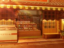 artist_request bench cactus candy food freezer game_cg magia_record:_mahou_shoujo_madoka_magica_gaiden mahou_shoujo_madoka_magica no_humans official_art outdoors plant potted_plant road scenery shop sign sliding_doors street sunset vending_machine
