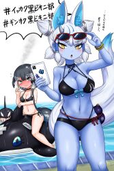 3girls absurdres adansosutega adjusting_eyewear afloat animal_ear_fluff animal_ears arm_up bikini black_bikini blowhole blue_eyes blue_hair blue_horns blue_oni blue_skin blush brace breasts cellphone cetacean_tail choker closed_mouth colored_skin covered_eyes dorsal_fin double_v embarrassed extra_ears eyewear_on_head fins fish_tail flying_sweatdrops fox_ears fox_tail full-face_blush furrowed_brow ginkaku_(kemono_friends) gourd grey_hair grey_horns groin hair_over_eyes hair_tubes hand_on_eyewear hand_up head_fins hex_tails highres holding holding_phone horns inflatable_raft kemono_friends kemono_friends_3 legs_apart long_hair looking_at_viewer lowleg lowleg_bikini medium_breasts medium_hair multicolored_hair multicolored_horns multiple_girls narwhal_(kemono_friends) oni orca_(kemono_friends) parted_bangs parted_lips partially_submerged phone side-tie_bikini_bottom side_ponytail single_horn sitting smartphone smile smoke standing sweat swimsuit tail tsurime two-tone_hair two-tone_horns v very_long_hair water white_hair yellow_eyes