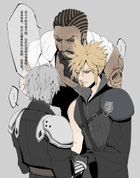Rule 34 | ..., 3boys, absurdres, armor, bare shoulders, barret wallace, beard, black gloves, black hair, black jacket, black sleeves, blonde hair, brown eyes, chest strap, cloud strife, cornrows, dark-skinned male, dark skin, earrings, facial hair, facial scar, fenrir (final fantasy), final fantasy, final fantasy vii, final fantasy vii advent children, final fantasy vii ever crisis, fishnet top, fishnets, gloves, grey background, grey hair, grey vest, hair between eyes, highres, holding hands, jacket, jewelry, male focus, multiple boys, parted lips, pauldrons, popped collar, scar, scar on cheek, scar on face, sephiroth, sephiroth (ever crisis), short hair, shoulder armor, shoulder tattoo, single bare shoulder, single earring, single pauldron, single sleeve, skull tattoo, spiked hair, spoken ellipsis, tattoo, tongueeeeeee, vest, white vest, yaoi