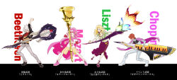 1girl 3boys arm_up black_jacket black_pants blonde_hair boots brown_hair bullet-09 cape character_name classicaloid franz_liszt_(classicaloid) frederic_chopin_(classicaloid) full_body green_shirt grey_footwear grey_pants grey_shirt grin guitar hair_over_eyes hat highres holding holding_guitar holding_instrument instrument jacket keytar long_braid long_hair ludwig_van_beethoven_(classicaloid) multiple_boys music pants pink_hair pink_hat pink_shoes playing_instrument purple_cape purple_footwear purple_skirt red_lips shirt shoes short_hair shorts skirt smile sneakers translation_request white_hair wolfgang_amadeus_mozart_(classicaloid) yellow_shorts