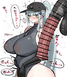 1girl animal_penis armpit_crease bar_censor bare_shoulders bestiality black_hat blush breasts censored covered_erect_nipples covered_navel cowboy_shot eyelashes eyewear_on_headwear girls&#039;_frontline girls&#039;_frontline_2:_exilium green_eyes grey_hair grey_leotard hair_ornament hat highres hk416_(girls&#039;_frontline) horn/wood horse_penis huge_breasts huge_penis leotard looking_at_penis penis puffy_nipples sidelocks simple_background sketch sound_effects speech_bubble sweatdrop testicles veins veiny_penis white_background