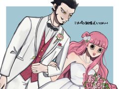 1boy 1girl dracule_mihawk dress flower highres marriage one_piece perona wedding_dress