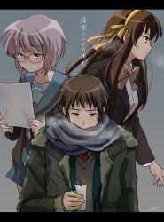 1boy 2girls black_jacket blazer blue_sailor_collar blue_scarf blue_skirt brown_cardigan brown_eyes brown_hair cardigan coat collared_shirt commentary_request glasses green_coat green_jacket grey_background hair_ribbon hairband highres holding holding_paper holding_tanzaku jacket kita_high_school_uniform koro_mochi_(syxh2827) kouyouen_academy_school_uniform kyon letterboxed long_hair long_sleeves multiple_girls nagato_yuki necktie official_alternate_costume official_alternate_hairstyle open_cardigan open_clothes open_coat open_jacket paper pleated_skirt purple_hair red_necktie red_ribbon ribbon sailor_collar scarf school_uniform serafuku shirt short_hair simple_background skirt suzumiya_haruhi suzumiya_haruhi_no_shoushitsu suzumiya_haruhi_no_yuuutsu tanzaku translation_request white_shirt winter_uniform yellow_hairband yellow_ribbon