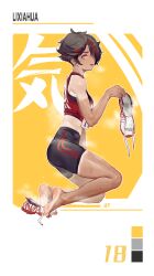 1girl barefoot black_hair blush dark-skinned_female dark_skin feet highres holding holding_shoes looking_at_viewer multicolored_hair open_mouth qiu_shu shoes short_hair soles sportswear steam streaked_hair sweat tan tanline toes unworn_shoes yellow_eyes