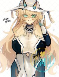 Rule 34 | 1girl, bare shoulders, barghest (fate), black dress, blonde hair, blush, breasts, chain, chain bracelet, dress, elbow gloves, fate/grand order, fate (series), gloves, green eyes, grey pantyhose, grin, hat, highres, horns, huge breasts, jewelry, long hair, looking at viewer, necklace, noa pisces, pantyhose, pelvic curtain, smile, solo, sun hat, two-tone dress, white dress, white gloves, white hat