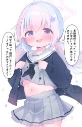 1girl applemint belly blue_archive blush highres loli navel open_mouth presenting_stomach reisa_(blue_archive) school_uniform serafuku solo stomach talking twintails
