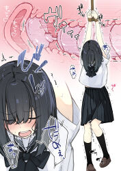 absurdres black_bow black_bowtie black_hair black_socks blush bound bow bowtie closed_eyes cross-section deep_penetration dildo dildo_under_clothes female_orgasm forced_orgasm head_down highres kneehighs knees_together_feet_apart moaning nanonanno open_mouth orgasm original peeing peeing_self pleated_skirt restrained school_uniform serafuku sex_toy skirt socks tied_up_(nonsexual) vibrator
