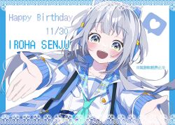 Rule 34 | 1girl, :d, blush, collarbone, grey hair, hair ornament, heart, highres, jacket, long hair, long sleeves, looking at viewer, necktie, nogiro (usa ru), open mouth, outstretched arm, outstretched arms, outstretched hand, reaching, reaching towards viewer, sailor collar, senju iroha, shirt, smile, solo, upper body, virtual youtuber, white jacket, white shirt, world dai star