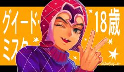 1boy argyle_clothes argyle_hat argyle_sweater black_eyes eyelashes fingernails guido_mista hat highres jojo_no_kimyou_na_bouken male_focus mikage_kazuki one_eye_closed smile sweater teeth turtleneck upper_teeth_only vento_aureo w