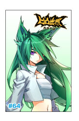 Rule 34 | 1girl, animal ears, aotu world, border, breasts, chest sarashi, chinese commentary, closed mouth, collarbone, copyright name, cropped jacket, eyelashes, gradient background, green background, green hair, hair over one eye, high collar, highres, jacket, long hair, long sleeves, looking at viewer, medium breasts, midriff, navel, numbered, official art, one eye covered, open clothes, open jacket, purple eyes, qi chuang she, sarashi, solo, upper body, white jacket, zuma (aotu world)