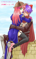 Rule 34 | 1boy, 1girl, armor, assassin cross (ragnarok online), black gloves, black pants, black shirt, black thighhighs, blue dress, blue sky, bow, brick wall, brown hat, closed mouth, commentary request, deerstalker, dress, full body, garter straps, gloves, green eyes, hair bow, haruhana1104, hat, hetero, juliet sleeves, long hair, long sleeves, looking at viewer, one eye closed, outdoors, pants, pauldrons, pink bow, pink hair, pink shoes, priest (ragnarok online), puffy sleeves, purple hair, ragnarok online, red bow, red eyes, red scarf, scarf, shirt, shoes, short hair, shoulder armor, side slit, sitting, sky, smile, thighhighs, torn clothes, torn scarf