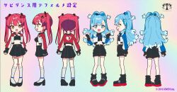 Rule 34 | 2girls, :3, black gloves, black shirt, black shorts, black skirt, blue eyes, blue hair, blue jacket, reference sheet, chibi, colored tips, concept art, crop top, cropped jacket, earrings, fang, fingerless gloves, full body, gloves, hasu, heart, heart earrings, heart hands, heart pendant, heterochromia, highres, hololive, hololive indonesia, houshou marine, iii (hololive), jacket, jewelry, kobo kanaeru, long hair, multicolored background, multicolored hair, multicolored jacket, multiple girls, open clothes, open jacket, pleated skirt, red eyes, red hair, red jacket, shirt, shorts, simple background, skin fang, skirt, smug, twintails, two-tone hair, two-tone jacket, virtual youtuber, wavy hair, white hair, white jacket, yellow eyes