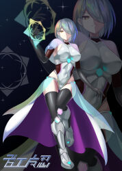 1girl absurdres breasts closed_mouth covered_navel duel_masters duel_masters_play&#039;s full_body gloves grey_hair hair_over_one_eye highleg highleg_leotard highres impossible_clothes large_breasts leotard rainbow_gradient shiny_clothes skin_tight solo taimanin_suit wato_(watto1005) wedding_(duel_masters) yellow_eyes