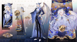 Rule 34 | 1boy, angel wings, armillary sphere, artist name, ascot, belt, bird, birdcage, black border, black horns, black pants, black shoes, blue bird, blue bow, blue bowtie, blue brooch, blue cape, blue coat, blue flower, blue gemstone, blue rose, book, border, boutonniere, bow, bowtie, bracelet, brown horns, cage, cane, cape, celestial globe, character name, checkered floor, chinese commentary, closed mouth, coat, collar chain (jewelry), collared shirt, commission, concealed weapon, constellation, cowboy shot, crescent, curtained hair, dress shoes, ear chain, earrings, earth (planet), facebook username, fingernails, flower, flower on liquid, from above, full body, gem, globe, gold bracelet, gold trim, gradient background, grey background, half-closed eyes, hand chains, highres, holding, holding cane, holding sword, holding weapon, horns, jewelry, lapels, linked piercing, long hair, long sleeves, looking at viewer, lying, lying on water, magnolia, male focus, mobile, mole, mole under eye, multicolored shoes, multiple rings, multiple views, notched lapels, on back, open book, orange background, original, outside border, oxfords, pants, paper, piercing, planet, plurk username, pointy ears, purple eyes, reference sheet, ring, ripples, rose, shaiichu, sharp fingernails, sheath, sheathed, shirt, shoes, side cape, sideways glance, single wing, sky, smile, solo, standing, star (sky), star map, starry sky, striped bow, striped bowtie, striped clothes, swept bangs, sword, sword cane, two-tone shoes, upper body, very long hair, watermark, weapon, white ascot, white background, white belt, white flower, white hair, white shirt, white shoes, white wings, wings