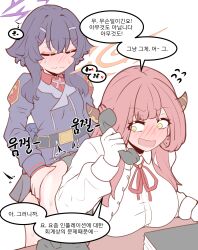 1futa 1girl absurdres aru_(blue_archive) bent_over blue_archive blush breasts brown_horns closed_eyes clothed_sex futa_with_female futanari hair_ornament hairclip halo haruka_(blue_archive) highres holding holding_phone horns korean_text large_breasts long_hair medium_breasts medium_hair military_uniform neck_ribbon open_mouth orange_halo phone physisyoon purple_halo red_hair red_ribbon ribbon sex sex_from_behind shirt simple_background speech_bubble standing standing_sex surprised tongue tongue_out translation_request white_background white_shirt yuri