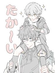 2boys aged_down aqua_eyes armor bandaid bandaid_on_face bandaid_on_leg black_coat black_gloves black_hair black_shirt black_socks blush caelus_(honkai:_star_rail) carrying child chinese_clothes coat commentary_request constellation_print crossed_bangs dan_heng_(honkai:_star_rail) dan_heng_(hunt)_(honkai:_star_rail) earrings eyeliner fingerless_gloves fingernails gloves grey_hair hair_between_eyes hands_on_another&#039;s_head hands_up highres honkai:_star_rail honkai_(series) hood hooded_coat jewelry long_sleeves looking_at_another looking_at_viewer makeup male_focus multiple_boys open_clothes open_coat open_mouth piggyback red_eyeliner sasai20240804 shirt short_hair shoulder_armor simple_background single_earring socks sparkle star_(symbol) star_sticker sticker_on_face sticker_on_leg sweatdrop t-shirt teeth trailblazer_(honkai:_star_rail) two-sided_coat two-sided_fabric upper_body white_background white_coat white_shirt yellow_coat yellow_eyes