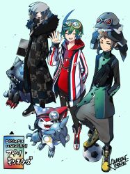 Rule 34 | absurdres, appmon, closed eyes, digimon, gatchmon, hackmon (appmon), helmet, highres, katsura rei, magnifying glass, naoki akamine, offmon, ozora yujin, shinkai haru, smile