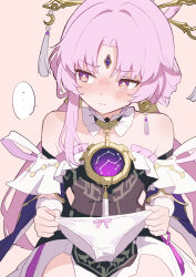 Rule 34 | ..., 1girl, bare shoulders, bright pupils, dress, forehead jewel, fu xuan (honkai: star rail), hair ornament, hairpin, highres, holding, holding panties, holding underwear, holding unworn clothes, honkai: star rail, honkai (series), long hair, looking to the side, off-shoulder dress, off shoulder, panties, pink eyes, pink hair, simple background, solo, speech bubble, underwear, upper body, white pupils, yomiji292