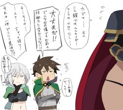 Rule 34 | 1boy, 2girls, :o, armor, belt, black panties, blush, brown belt, brown gloves, brown hair, cape, capelet, chris (konosuba), crossed arms, darkness (konosuba), flying sweatdrops, gloves, grey hair, hair between eyes, izawa (bhive003), kono subarashii sekai ni shukufuku wo!, long sleeves, multiple girls, navel, open mouth, panties, red cape, satou kazuma, short hair, shoulder armor, simple background, speech bubble, translation request, underwear, upper body, white background