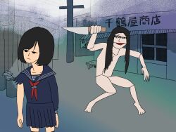 1girl 1other animated animated_gif black_eyes black_hair black_shoes blue_sailor_collar blue_serafuku blue_shirt blue_skirt blue_socks commentary english_commentary holding holding_knife holding_lead_pipe holding_weapon horror_(theme) kashimashi_(silent_hill) kicking kneehighs knife lead_pipe loafers long_hair looping_animation neckerchief pleated_skirt red_neckerchief ronunununu sailor_collar school_uniform serafuku shimizu_hinako shirt shoes short_hair silent_hill_(series) silent_hill_f skirt socks takobue torn_sleeve weapon