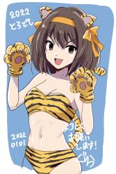 1girl 2022 :d alternate_costume animal_ears animal_hands animal_print bare_shoulders blue_background border bow bra breasts brown_eyes brown_hair chinese_zodiac cleavage commentary_request cowboy_shot dated fang gloves gurira_(gyud0nm0rim0ri) hair_between_eyes hair_bow hair_ribbon hairband hands_up happy_new_year highres kemonomimi_mode looking_at_viewer medium_breasts medium_hair navel new_year open_mouth orange_bow orange_hairband orange_ribbon panties paw_gloves ribbon signature simple_background smile solo stomach straight_hair suzumiya_haruhi suzumiya_haruhi_no_yuuutsu tail tail_raised tiger_ears tiger_girl tiger_panties tiger_print tiger_stripes tiger_tail underwear underwear_only v-shaped_eyebrows white_border year_of_the_tiger yellow_bra yellow_panties