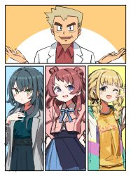 1boy 3girls ;d absurdres blonde_hair blush coat commentary_request cropped_jacket crossover dolphilia fang fujita_kotone gakuen_idolmaster green_hair grey_coat hanami_saki hatsuboshi_gakuen_school_uniform highres idolmaster jacket lab_coat looking_at_viewer multicolored_jacket multiple_girls nintendo old old_man one_eye_closed open_mouth pink_jacket pokemon red_hair samuel_oak school_uniform skin_fang smile tsukimura_temari v v_over_eye