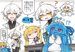 !? &lt;o&gt;_&lt;o&gt; 1boy 3girls :&lt; ? ^^^ ahoge animal_ears armpit_hold arrow_(symbol) bags_under_eyes black_pants black_sailor_collar black_shirt black_thighhighs blonde_hair blue_hair blue_skin blush book breasts bright_pupils chair chibi chibi_inset chin_rest cleavage cleavage_reach closed_mouth collared_shirt colored_skin commentary_request cropped_torso deformed desk dorodra_(kisaragi_kaya) dress earrings fang flustered hair_between_eyes hair_flaps hair_ribbon hands_up head_on_head head_rest headpat heart heart_ahoge height_difference holding holding_book jacket jewelry jitome kisaragi_kaya lapels long_hair long_sleeves looking_at_another looking_at_viewer looking_to_the_side mars_symbol mismatched_pupils monster_girl multiple_girls multiple_views naraxa_(kisaragi_kaya) neckerchief no_pupils nose_blush notched_lapels o_o on_chair open_clothes open_jacket open_mouth original otogi_hime_(kisaragi_kaya) own_hands_together pants puff_of_air red_eyes red_neckerchief ribbon sailor_collar school_desk school_uniform serafuku shirt short_hair sideways_glance sitting skirt sleeves_past_wrists slime_(creature) slime_girl slit_pupils smile sparkle speech_bubble standing suit_jacket sweater sweater_dress thick_eyebrows thighhighs translation_request triangle_mouth twintails v-shaped_eyebrows venus_symbol white_hair white_jacket white_pupils white_ribbon white_shirt white_sweater yellow_eyes zettai_ryouiki