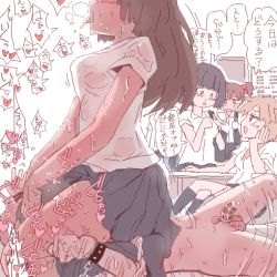 1boy 4girls age_difference chastity_cage femdom forced_cunnilingus from_side lowres lying mei_(pixiv32506014) miniskirt multiple_girls nude on_back penis pleated_skirt rape restrained seat shota sitting sitting_on_face sitting_on_person skirt small_penis translated