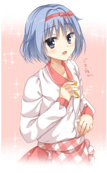 1boy :d apron blue_hair blush bow buttons commentary_request company_connection cosplay cowboy_shot eyes_visible_through_hair frilled_apron frills fuyukichi_(nikoniko1567) grey_eyes hair_between_eyes hair_bow hairband hands_up happy heart highres kariya_wakana kariya_wakana_(cosplay) long_sleeves looking_at_viewer male_focus medium_hair open_mouth pink_background pink_skirt plaid_apron plaid_clothes red_bow red_hairband riddle_joker sanoba_witch shirt simple_background skirt smile solo sparkle suou_kyouhei translated trap waist_apron waitress white_shirt yuzu-soft