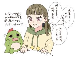 1girl black_bow blush bow braid brown_hair center-flap_bangs closed_mouth commentary_request crying crying_with_eyes_open flying_sweatdrops frown gonzales_(love_live!) green_hood hair_bow hayama_fuka hood hood_down hoodie kachimachi_kosuzu kachimachi_kosuzu_(summer_loungewear) link!_like!_love_live! llkapital long_hair long_sleeves love_live! pink_eyes raised_inner_eyebrows sick side_braids solo speech_bubble split_mouth straight_hair stuffed_dinosaur tears thought_bubble translation_request virtual_youtuber voice_actor_connection wavy_eyes wavy_mouth yellow_hoodie