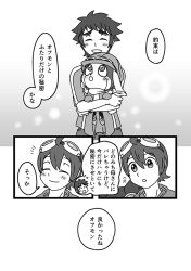 Rule 34 | appmon, digimon, digimon universe: appli monsters, gatchmon, offmon, ozora yujin, shinkai haru, tagme