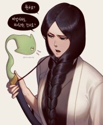 1girl 50x48x48 arguing black_hair black_kimono bleach blue_eyes braid braided_ponytail brown_eyes commentary eyelashes frown hand_up haori highres holding holding_sheath japanese_clothes kimono korean_text long_hair looking_at_another low_ponytail minazuki_(shikai) nose open_mouth parted_bangs ponytail scabbard sheath simple_background solo speech_bubble translation_request tsurime twitter_username unohana_retsu upper_body v-shaped_eyebrows very_long_hair white_background white_kimono