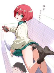 1girl absurdres amate_yuzuriha ass black_panties black_shorts black_socks cellphone couch crossed_ankles feet_up gmatogachi green_eyes green_skirt gundam gundam_gquuuuuux hair_between_eyes haro highres holding holding_phone kneehighs long_sleeves looking_at_viewer lying miniskirt no_shoes non-humanoid_robot on_couch on_stomach open_mouth panties phone pleated_skirt puffy_long_sleeves puffy_sleeves red_hair robot school_uniform short_hair shorts simple_background skirt smartphone socks solo sweater translation_request underwear white_background white_sweater