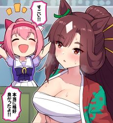 2girls :d ^_^ akitsu_teio_(umamusume) animal_ears breasts brown_hair chest_sarashi cleavage closed_eyes collarbone commentary_request haru_urara_(umamusume) highres horse_ears horse_girl large_breasts long_hair looking_at_another multiple_girls open_mouth pink_hair ponytail red_eyes sarashi school_uniform smile speech_bubble sweat takiki tracen_school_uniform translation_request umamusume