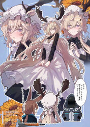 1other 2girls ambiguous_gender amiya_(arknights) animal_ears antlers apron arknights black_coat black_dress blonde_hair blue_eyes brown_hair coat collared_dress commentary_request deer_ears doctor_(arknights) dress flower hat highres hood hood_up horns long_hair long_sleeves maid mob_cap moose_antlers moose_girl multiple_girls multiple_views rabbit_ears rabbit_girl sunflower translation_request very_long_hair viviana_(arknights) white_apron white_hat wn_(wani-noko)