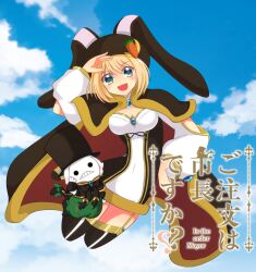 2girls animal_ears black_bow black_bowtie black_cape black_dress black_hat black_thighhighs blonde_hair blue_eyes blue_sky blush bow bowtie breasts cape carrot_hat_ornament cloud commentary_request crescent crescent_hat_ornament day dress elbow_cutout fake_animal_ears full_body fur-trimmed_cape fur-trimmed_dress fur_trim garter_straps goblin_mask green_dress green_eyes hat hat_ornament highres jumping looking_at_viewer mask masked medium_breasts mini_person minigirl multiple_girls official_alternate_costume open_mouth outdoors rabbit_ears ragnarok_online red_cape rozelia00 short_dress short_hair sky smile summoner_(ragnarok_online) thighhighs top_hat translation_request two-sided_cape two-sided_fabric two-tone_dress warlock_(ragnarok_online) white_dress