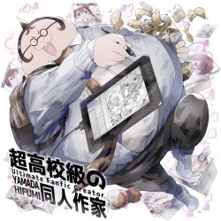 1boy backpack bag black-framed_eyewear black_eyes black_hair black_pants blue_jacket blue_shoes brown_bag buttons cable character_name chips_(food) collared_shirt danganronpa:_trigger_happy_havoc danganronpa_(series) denim drawing_(action) drawing_tablet fat fat_man food full_body glasses heart heart_in_mouth holding holding_bag holding_stylus jacket jeans looking_at_viewer male_focus manga_(object) necktie obese open_clothes open_jacket open_mouth orange_necktie pants potato_chips round_eyewear shirt shoes short_hair smile snack sneakers soda_bottle solid_oval_eyes solo spiked_hair stylus teeth u_u_ki_u_u upper_teeth_only v-shaped_eyebrows very_short_hair white_background white_shirt yamada_hifumi