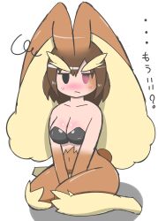 absurdres angry black_bra black_eyes bra brown_fur brown_hair furry furry_female gen_4_pokemon highres light_blush looking_at_viewer lopunny nintendo pokemon sasada_(ssd_ng) transformation translation_request underwear white_background