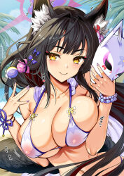 1girl animal_ear_fluff animal_ears bead_bracelet beads bikini black_hair blue_archive blush bracelet breasts cleavage closed_mouth flower fox_ears fox_girl fox_mask fox_tail hair_flower hair_ornament hair_ribbon halo holding holding_mask jewelry kojima_saya large_breasts long_hair looking_at_viewer mask nail_polish navel official_alternate_costume outdoors red_halo ribbon smile solo swimsuit tail wakamo_(blue_archive) wakamo_(swimsuit)_(blue_archive) white_bikini yellow_eyes
