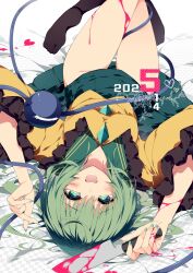 1girl black_socks blood blood_on_arm blood_on_leg bloody_knife blush breasts buttons collared_shirt contrast_collar crotch diamond_button frilled_shirt_collar frilled_sleeves frills green_eyes green_hair green_sailor_collar green_skirt highres holding holding_knife kneehighs knife koishi_day komeiji_koishi legs_up lying medium_breasts on_back sailor_collar sakurame shirt skirt smile socks solo third_eye touhou yellow_shirt